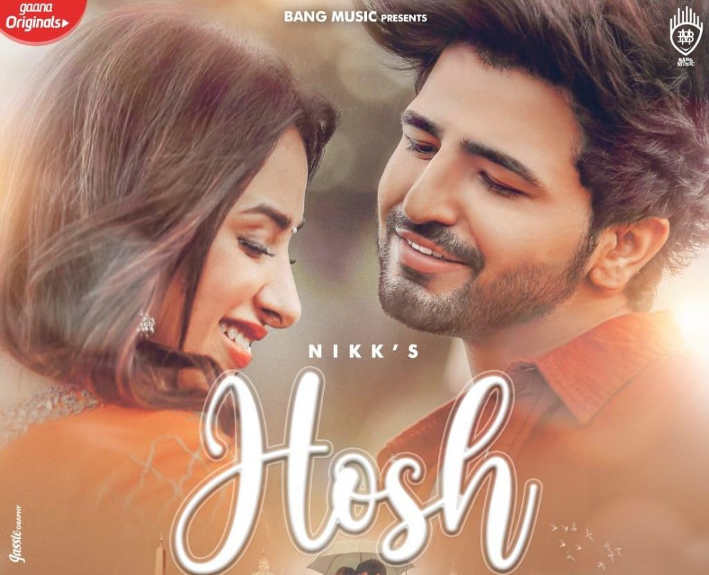 Mahira Sharma's new song "HOSH" out now