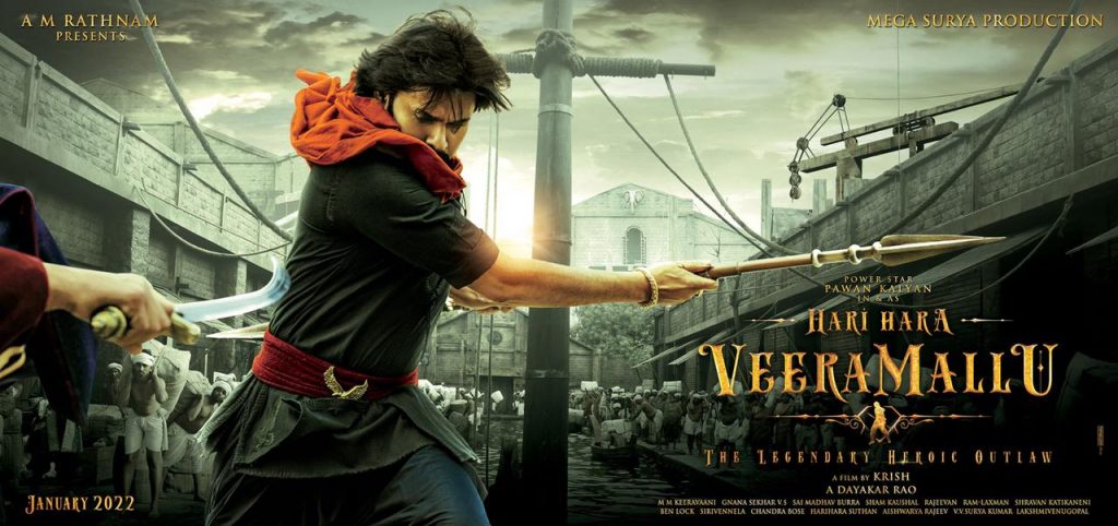 Powerstar Pawan Kalyan’s Epic magnum opus titled ‘Hari Hara Veeramallu.’