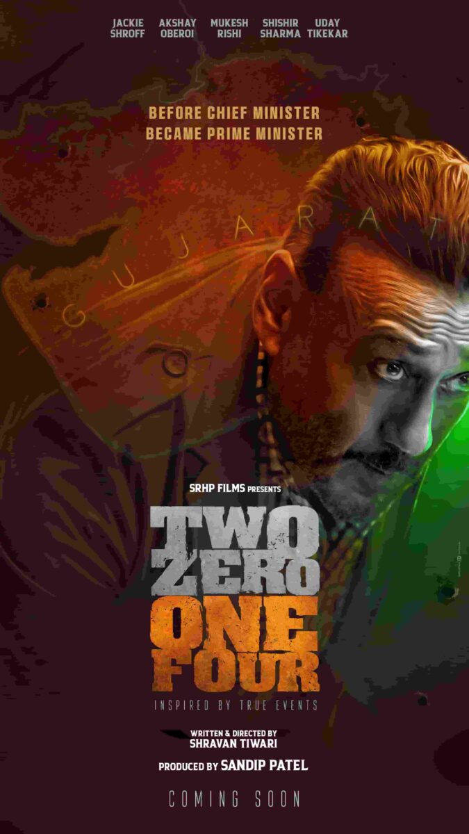 wo Zero One Four Revealed by Jackie Shroff in Ahmedabad